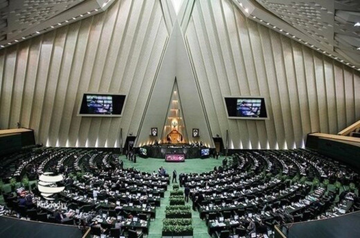 نمایندگان مجلس با تقاضای تحقیق و تفحص از عملکرد شهرک‌های صنعتی ایران مخالفت کردند