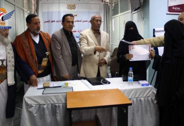 برگزاری کارگاه آموزشی حمایت از زنان از دیدگاه اسلام در صنعا