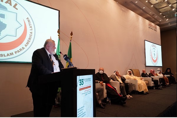 برگزاری سی و پنجمین کنفرانس بین المللی مسلمانان آمریکای لاتین در برزیل