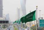عربستان روز چهارشنبه را تعطیل عمومی اعلام کرد