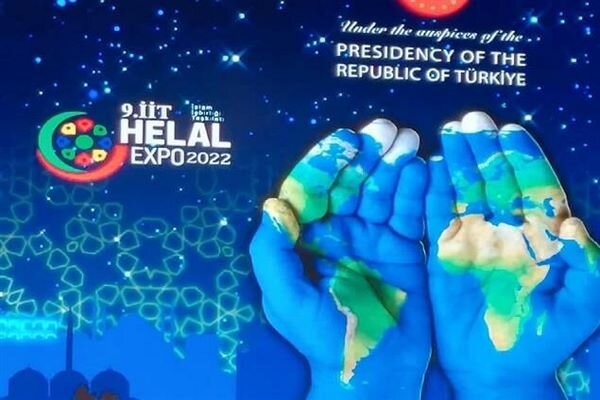 9th Halal Expo held in Istanbul, Turkey (video)  
