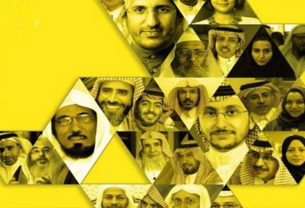 آل سعود حکومت کا اپنے مخالفین کو سخت سزائے