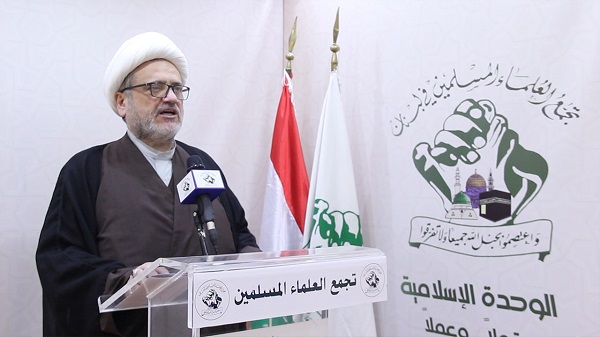 پیام تجمع علمای مسلمان لبنان به مناسبت روز جهانی همبستگی با ملت فلسطین