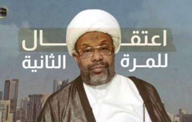 النظام السعودي  يعتقل عالم الدين "الشيخ كاظم العمري" في المدنية المنورة