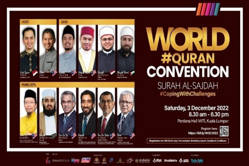 اقامة مؤتمر "الحلول القرآنية لحلّ تحديات العصر" الدولي في ماليزيا