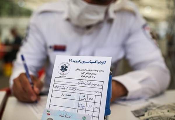 شرط همراه داشتن کارت واکسن برای سفر به عراق لغو شد