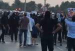Bahraini people protest ahead of visit by Israeli president to Manama