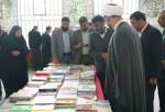 نمایشگاه کتاب استان یزد افتتاح شد