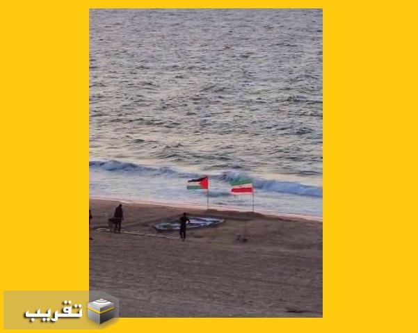 صورة الشهيد قاسم سليماني على شاطئ بحر غزة  