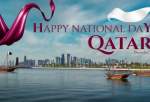 President Raeisi congratulates Qatari Emir on National Day