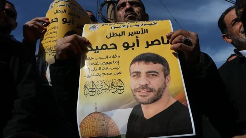 الأسير ناصر أبو حميد شهيدًا جراء الإهمال الطبي المتعمّد في سجون الاحتلال