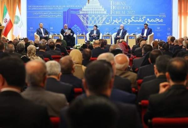 Tehran Dialogue Forum 2022 (photo)  