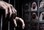 آل سعود کی جیلوں میں خفیہ پھانسیوں کے بارے میں معلومات افشا