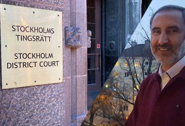 11 جنوری کو سویڈن کی عدالت میں "حمید نوری" کیس کے جائزے کے نئے دور کا انعقاد کیاجائے گا