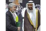 ایران اور سعودی عرب کے وزیر حج و عمرہ کے درمیان مفاہمت کی ایک یادداشت پر دستخط