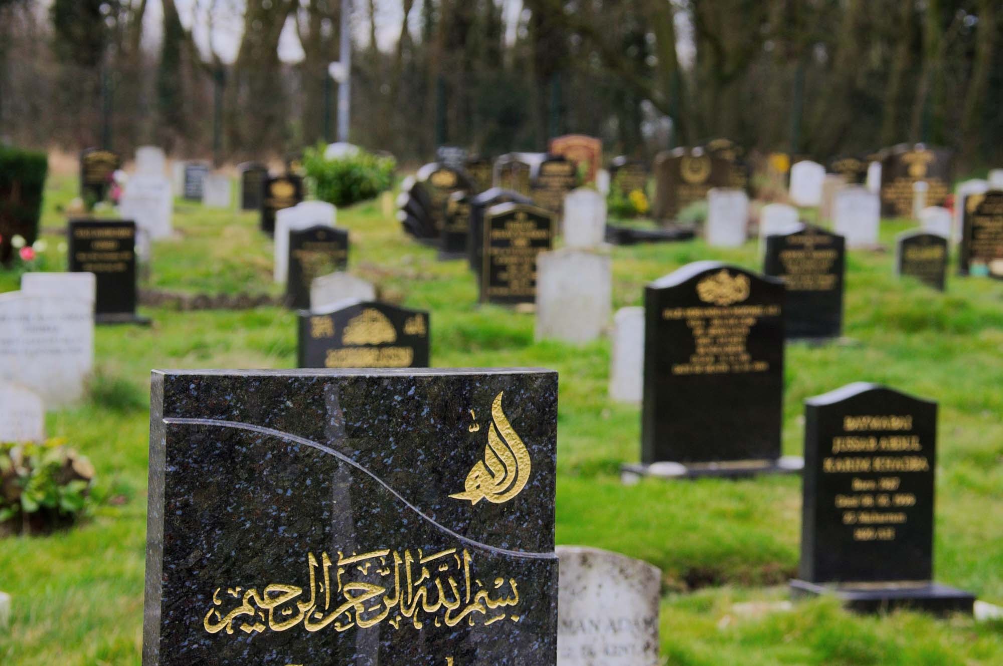 إفتتاح أكبر مقبرة إسلامية أطلق عليها اسم"مقبرة روضة المسلمين"بهولندا