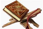 نقش مؤسسات قرآنی در ترویج سبک زندگی اسلامی در جامعه