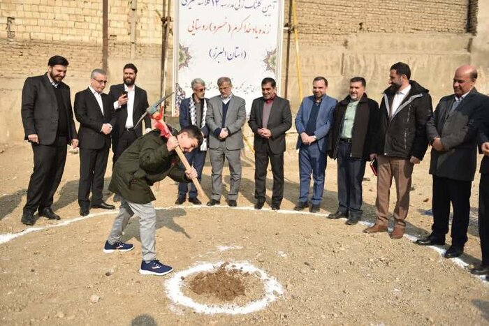 ساخت ۱۰۰ مدرسه مصوب سفر رییس جمهور به البرز در حال انجام