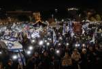 Biggest protest ever held against Israeli extremist cabinet