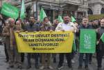 الاحتجاجات متواصلة بإسطنبول على حرق القرآن الكريم في السويد