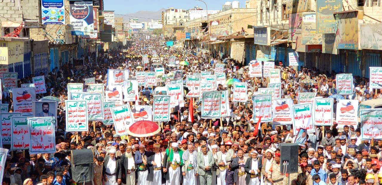 مسيرة حاشدة في صعدة اليمنية تنديداً بإحراق المصحف الشريف