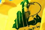 حزب اللہ کی جنین کیمپ میں صیہونی حکومت کی طرف سے کیے جانے والے جرم کی شدید مذمت