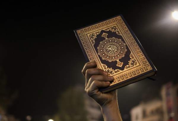 Russia condemns second ‘sacrilegious’ Quran-burning