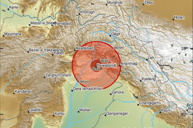 وقوع زلزله‌ ۶.۳ ریشتری در پاکستان
