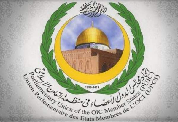آغاز به کار اجلاس اتحادیه پارلمانی کشورهای عضو سازمان همکاری‌های اسلامی