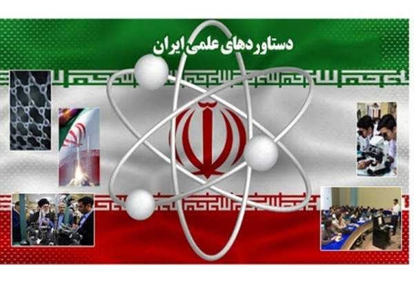 نگاهی به دستاوردهای علمی و پزشکی انقلاب اسلامی ایران همزمان با دهه فجر