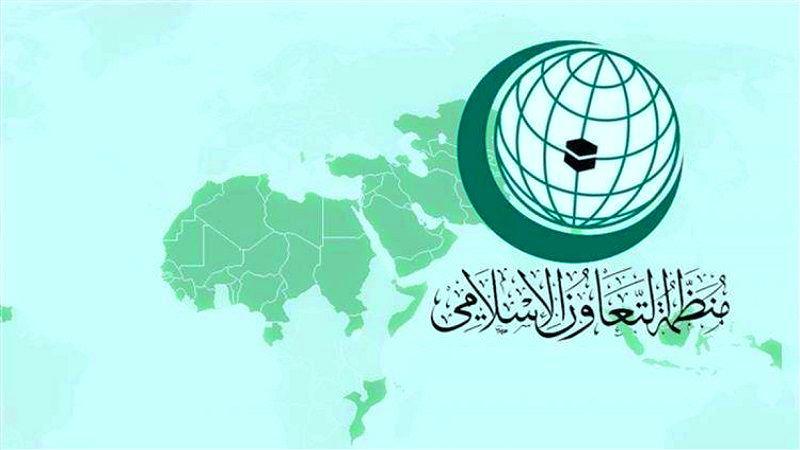 التعاون الاسلامي : الإساءة للقران الكريم والى مقام النبي (ص) إهانة لجميع المسلمين