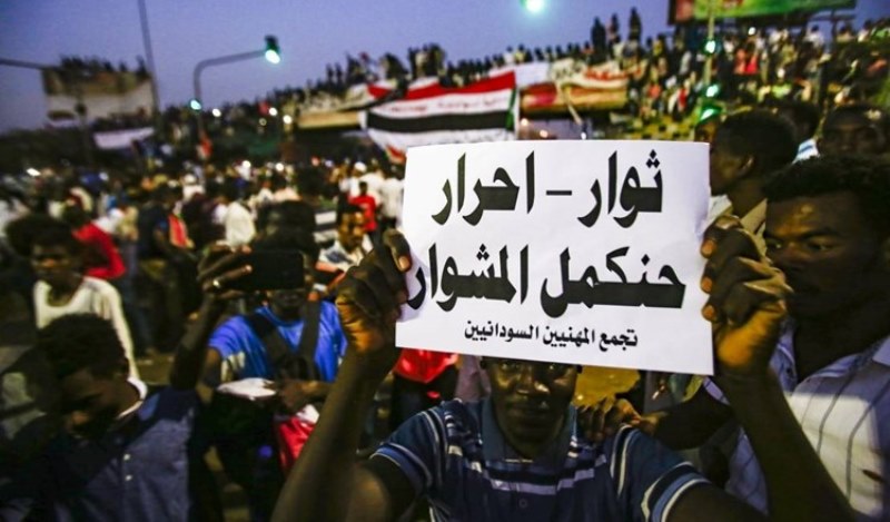 تجمّع المهنيين السودانيين : نرفض تطبيع العلاقات بين  المجلس الانتقالي في السودان و"إسرائيل"