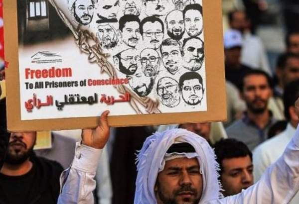 گزارش یک نهاد حقوق بشری درباره وضعیت دشوار زندانیان بحرینی