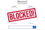 توہین آمیز مواد نہ ہٹانے پر پاکستان میں وکی پیڈیا کو بلاک کردیا گیا