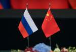 روس اور چین کا بین الاقوامی تنظیموں میں دونوں ممالک کے درمیان تعاون پر زور