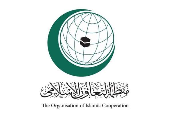 پیام تسلیت سازمان همکاری اسلامی در پی وقوع زلزله در ترکیه و سوریه