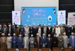 2nd Regional Islamic Unity Conference opens in Gorgan4 (photo)  <img src="/images/picture_icon.png" width="13" height="13" border="0" align="top">