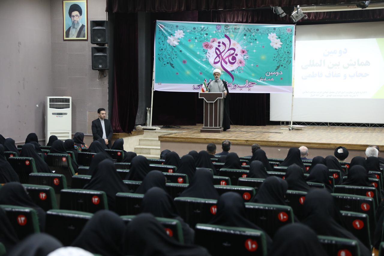 اقامة الملتقى الثاني للحجاب و العفاف  الفاطمي في مدينة "علي اباد كتول " بكلستان  