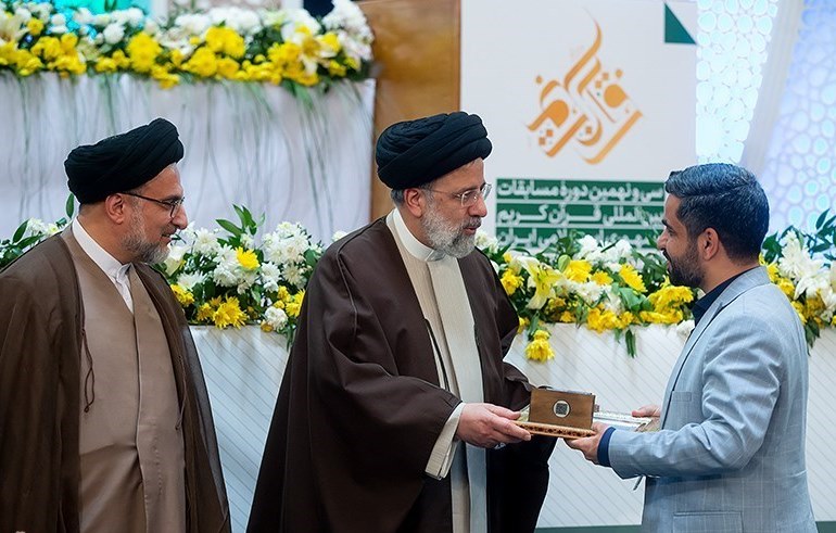 Closing ceremony of 39th International Qur’an Competition in Tehran (photo)  