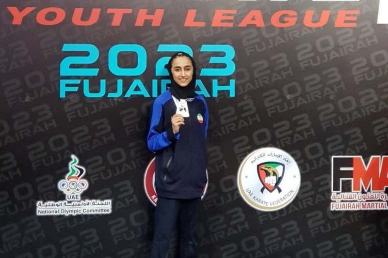 فتاة إيرانية تفوز بفضية البطولة العالمية للكاراتية