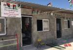 Israeli authorities order demolition of Palestinian school near Bethlehem