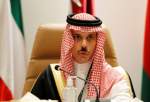 Saudi Foreign Minister says Riyadh open for dialogue with Iran