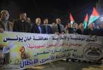 Palestinians hold rally against Israeli raid on Jenin