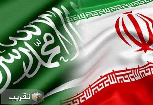 اثرات راهبردی و دلایل توافق ایران و عربستان