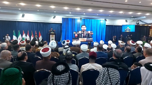 کنفرانس بین‌المللی وحدت اسلامی در عراق برگزار شد