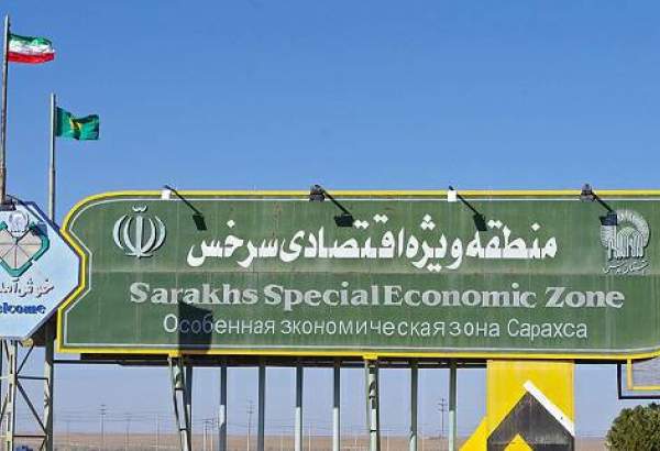 Emirati giant joins Imam Reza shrine on Sarakhs Special Economic Zone investment