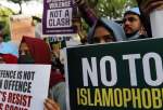 OIC, UN jointly mark int’l day to combat Islamophobia