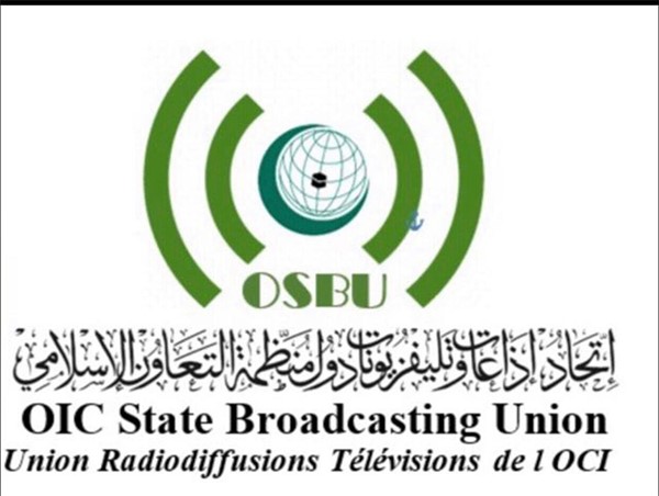 بیانیه اتحادیه رادیو و تلویزیون‌های سازمان همکاری اسلامی در خصوص جنایات اسرائیل
