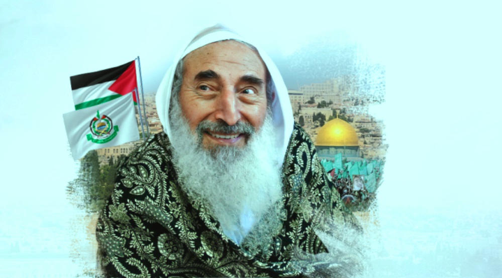 حماس : ماضون على درب الشيخ ياسين ومتمسكون بالمقاومة الشاملة وبتعزيز الوحدة الوطنية