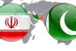 نوروز 1402 کے موقع پر پاکستان میں مقیم ایرانیوں کا اجتماع منعقد ہوا